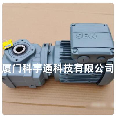 KAF87 DRN90L4 SEW EURODRIVE, BF30-34/D08LA6-TF Bauer速机