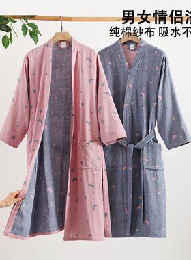 6M0浴袍纯8棉纱布成人新款穿睡袍吸水速女干可式浴巾F75T5J9M中大