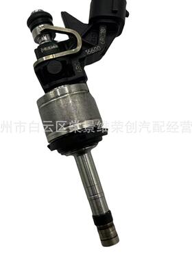 026150003P 16600-6RC1B 喷油嘴