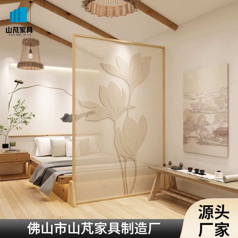 客厅遮挡卧室入户门玄关素雅屏风隔断现代简约实木家用轻奢小座屏
