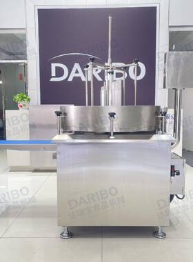 Q达瑞宝大型圆盘切片机 大块冷冻鲜牛肉切片机圆盘切割设备