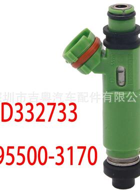 MD332733 195500-3170 适用三菱 帕杰罗 蒙特罗 1955003170