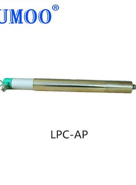 欧牧LPC-225铰链电子尺位置计混凝土裂缝结构变形测量直线位移传