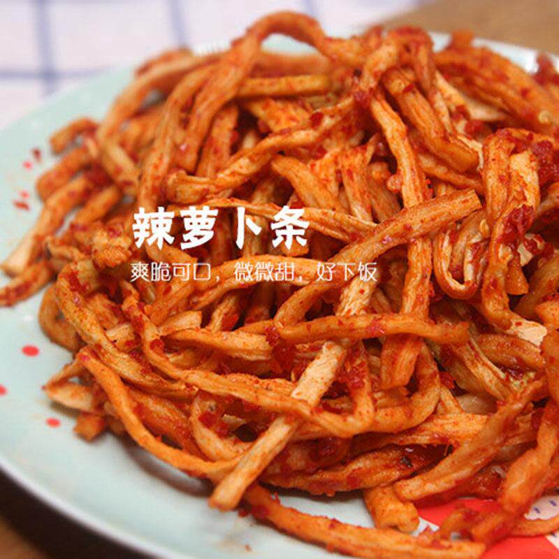 湖南辣萝卜条 农家自制传统手工 微甜爽脆 辣萝干250g