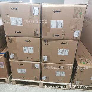 美国罗杰斯泡棉 4790-79-09021-04P 手持设备原材料模切加工