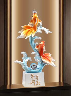 入户玄250728-0招财轻锦锂年年有关鱼摆件大客厅壁龛奢高档装饰品