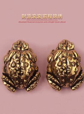 纯铜金蟾招财件蛤蟆蟾蜍茶宠文手把件开业礼厅品摆家居玩客金蟾蛤