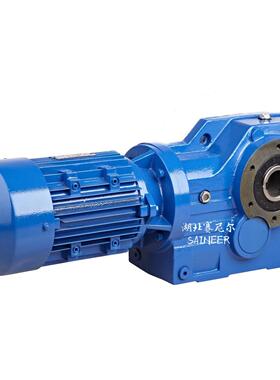 K系列KAF77/KAF87/KAF97/KAF107同轴式减速机