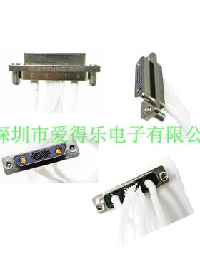 爱得乐/ADL  J30J21P02JSC00C0L000 J30J大小电流混装矩形电连接