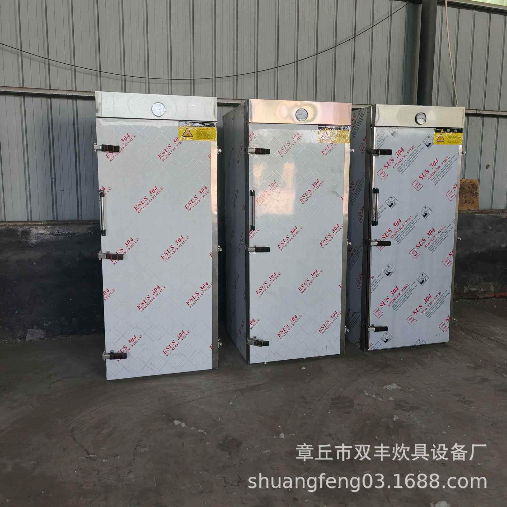 双815门蒸醒房醒配套发箱大型馒图头醒发房厂家发房片
