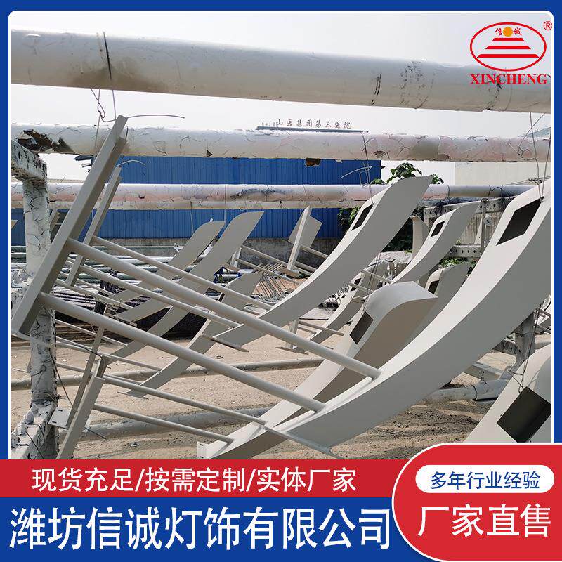 城市道路照明LED智慧路灯指示牌监控杆一杆多用道路组合杆