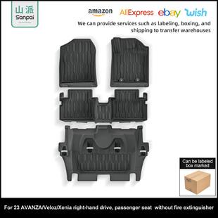 适用于23款 Avanza丰田Veloz大发Xenia右舵汽车脚垫全TPE脚垫外贸