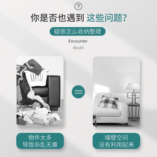 不锈钢加厚角码直角吊角佐致（收柜支架隔板铁L型家具万角能角铁