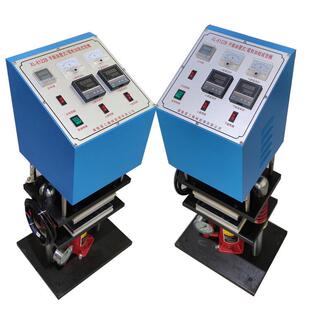 平板硫化机橡塑胶加硫成型机 8122B小型电热式