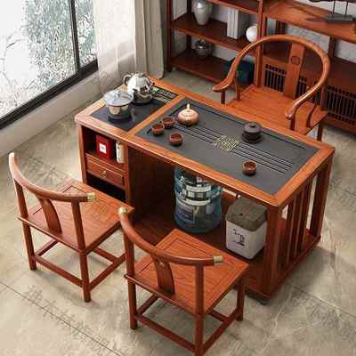 2025年款可移阳新见详情台茶桌椅组合带轮全茶实木茶桌小户型台泡
