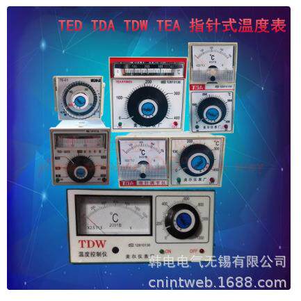 TED-2001TED-2002TED-2301TED-2302姚奥特指针式温度调节仪