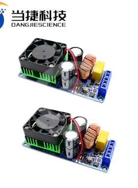 IRS2092S 大功率500W D类HIFI数字功放板成品单声道/超LM3886