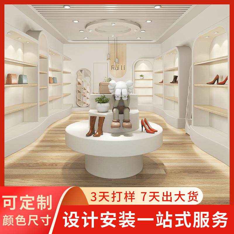 服装店展示柜带灯品质亚克力展柜整店设计鞋帽服饰店商场中庭柜台