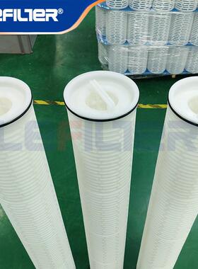 大通量折叠滤芯替滨特尔大流量滤芯PP滤芯40寸60寸ALPF-60200