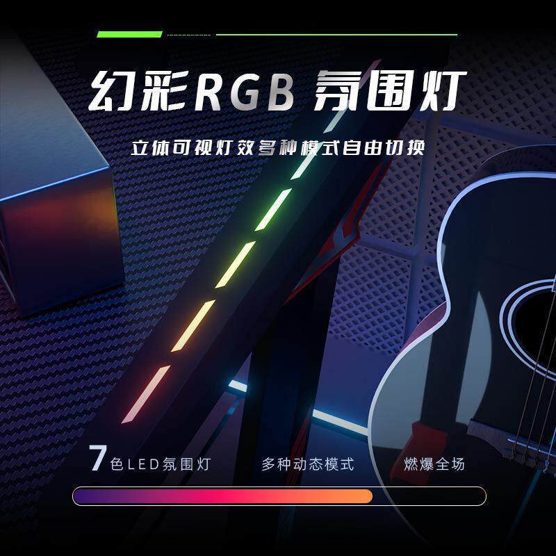 电竞桌科技感台式台式电脑桌家用书桌书架一体组合写字台游戏竞技