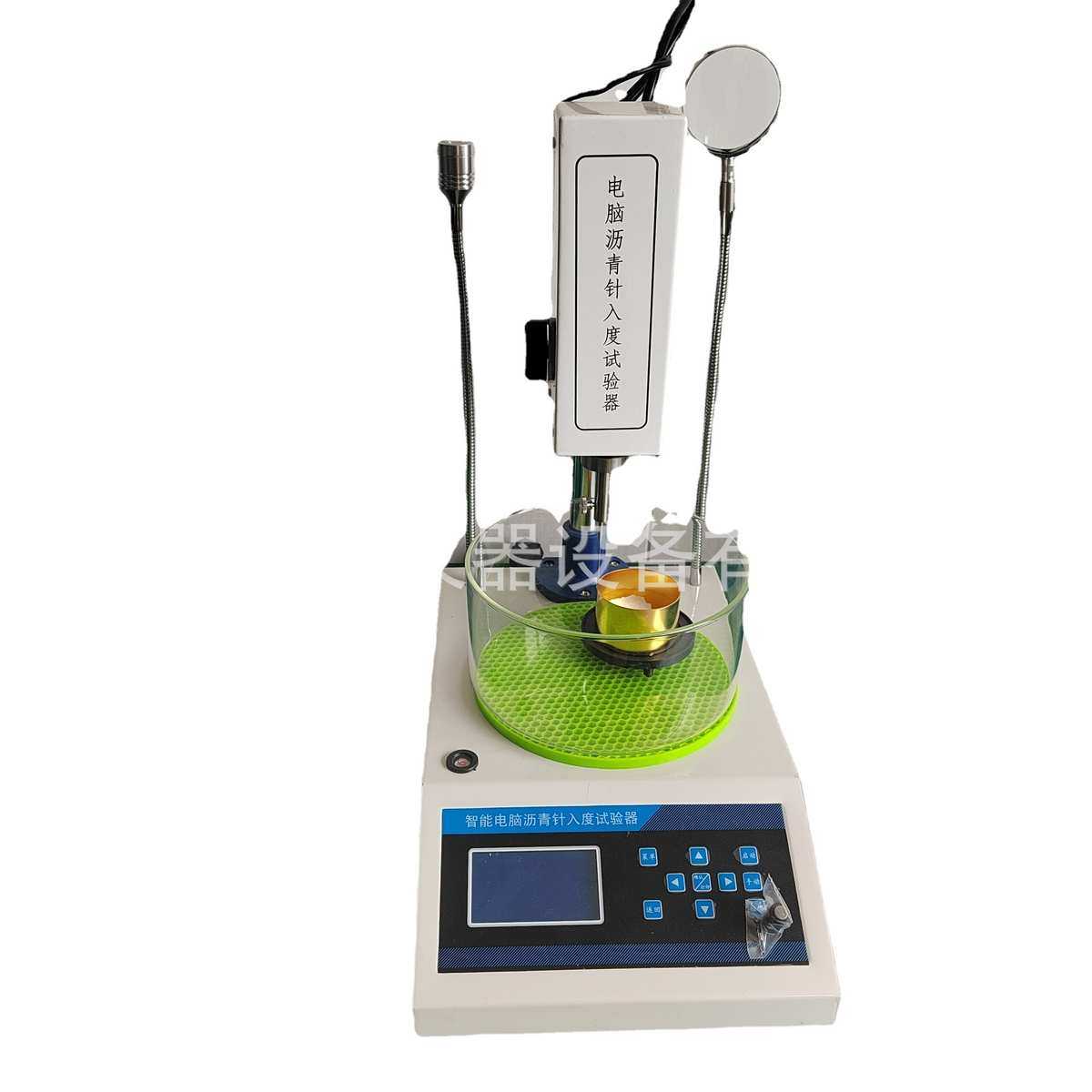 联网器触摸液晶测试仪沥青针入度针入度数显测定仪试验智能全自动