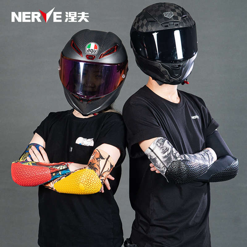 NERVE涅夫摩托车骑行冰袖护肘骑士护具夏季冰丝袖套防摔透气防晒