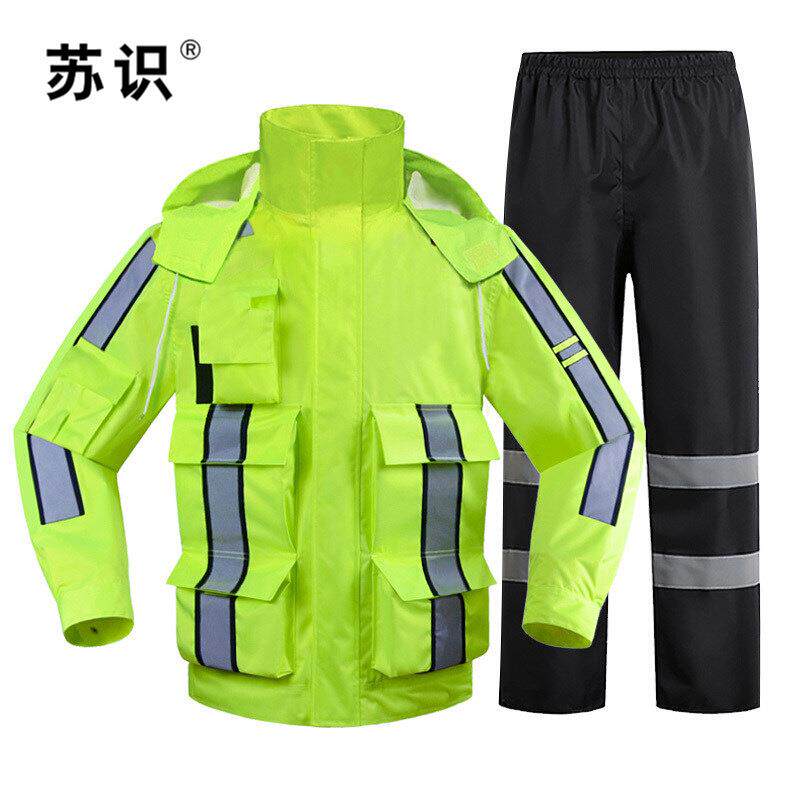 苏识S-S039执勤反光制服雨衣路政警示女分体反光套装荧光绿