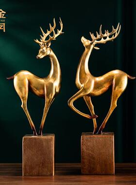 铜金岁月福禄盈门鹿黄铜摆件铜鹿装饰品办公桌面摆放公司开业送礼