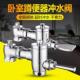 全铜蹲便器冲水阀手按式 大便冲洗阀公厕卫生间蹲便器脚踩冲水开关