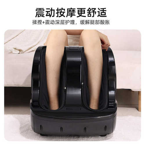 批发无线遥控足疗机脚底足部按摩器家用全包裹加热揉捏美腿仪