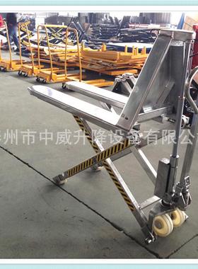 供ILL11吨.5吨不锈钢手动升降牛 高手起升地搬运装卸车液压推托盘