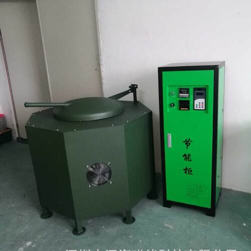 电磁感应炉节能熔铝炉熔铜炉镁合金节能炉厂家大优惠00KG500kG