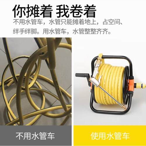 德国进口凌匠家用洗车水管收纳车架46分高压管收纳盘手摇轮盘绞盘