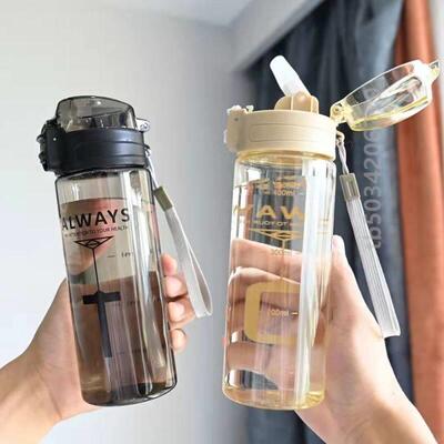 Water bottle sport 780ml Plastic Portable Water Bottle for D