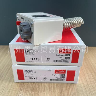 060L111066丹佛斯DANFOSS温度开关KP62060L1110