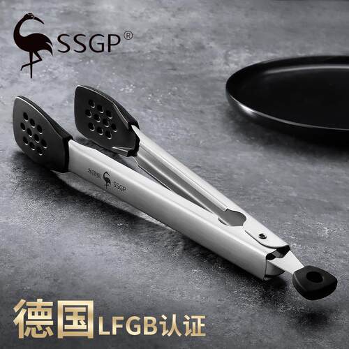 三四钢SSGP304不锈钢食物夹子厨房面包食品夹烤肉牛排夹可高温