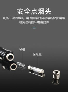 Baby Travel BTC-001跨境热销electric pot可折叠车载电热水壶12V