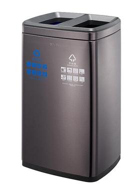 大容量方形SF20-F02双内桶垃圾桶202升3升0升40升酒店手间分类收
