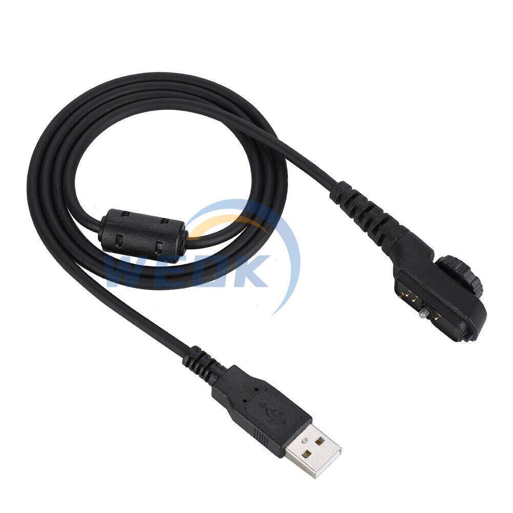 对讲机写频线PD780g/780/PD700G/PD880/PD785pd980通用海能达编程