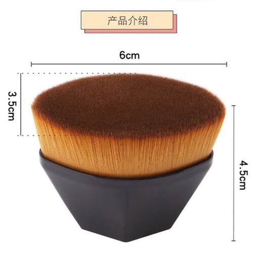 粉底液化妆刷魔术无痕粉底bb桶