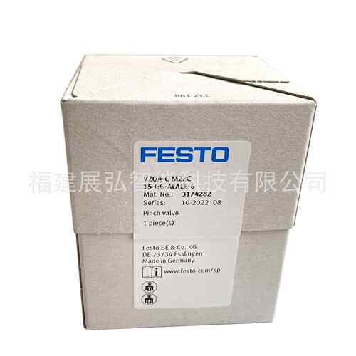 VZQA-C-3M22U-6-S5S5-V4V84E-4 29161 FESO 夹管T阀 FESTO全系列