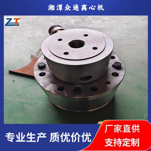 HR800-N双级活塞推料离心机配件油缸盖总成变频节能高效全自动