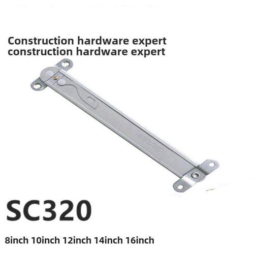 Kinlong幕坚朗五金墙伸缩臂铝撑合金不锈钢伸缩支限位器风撑SC320