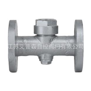圆盘法兰疏水阀CS49H 高压铸钢不锈钢蒸汽疏水阀 16C 25C热动力式