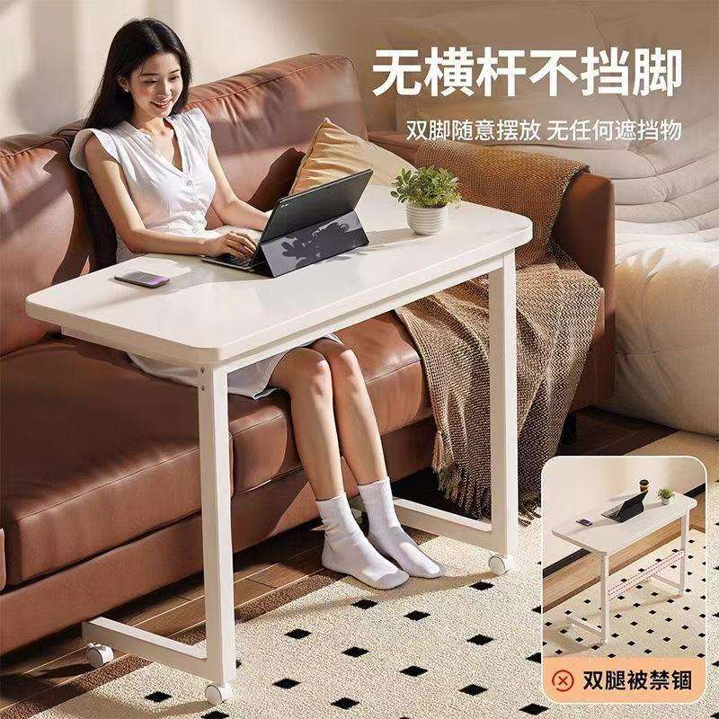 边桌移动沙发桌客厅c型角几边几带轮方几床边小桌子可移动电脑桌