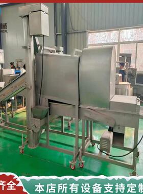 变频调速肉条裹粉设备 全自动锅包肉专用上粉机 杰创机械制造商
