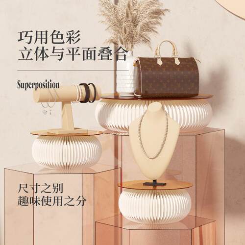 台甜甜圈微面摄圆形折展示台可叠小摆装台桌面摆放饰拍陈列架小展