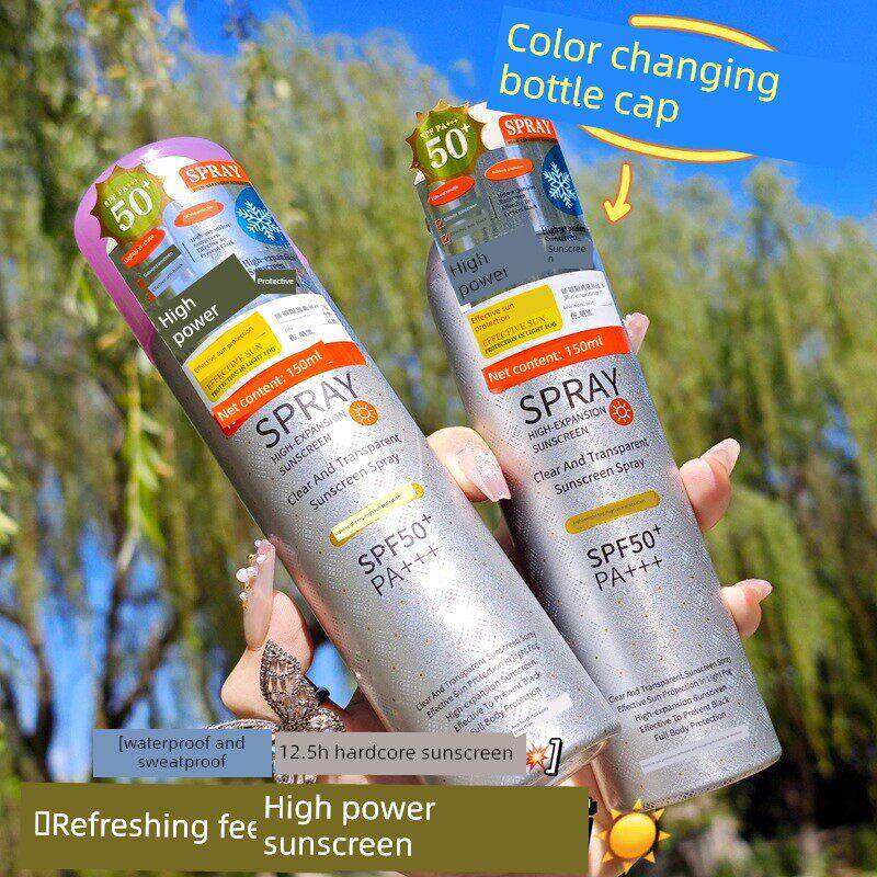 同晶学生防晒喷雾霜Spf50隔离遮瑕膏全身通用正品