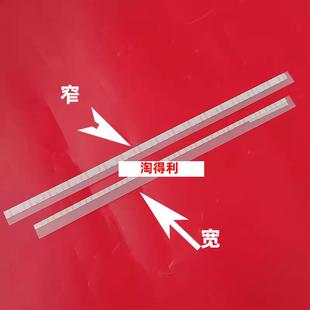 6503 8003 5110 适用 5120 8002 5100 5200显影挡粉片 理光C6502