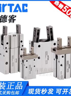 气缸亚德客手指气缸HFP/HFTP10/16/20/25/32/10N/16N/20N/25N/32N
